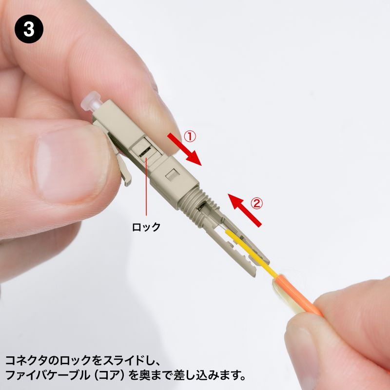 サンワダイレクト - 光ファイバーケーブル|Yahoo!ショッピング サンワダイレクト - 光ファイバーケーブル|Yahoo!ショッピング