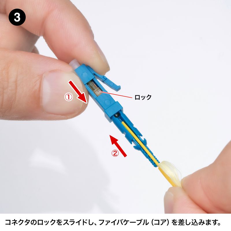 サンワダイレクト - 光ファイバーケーブル|Yahoo!ショッピング サンワダイレクト - 光ファイバーケーブル|Yahoo!ショッピング