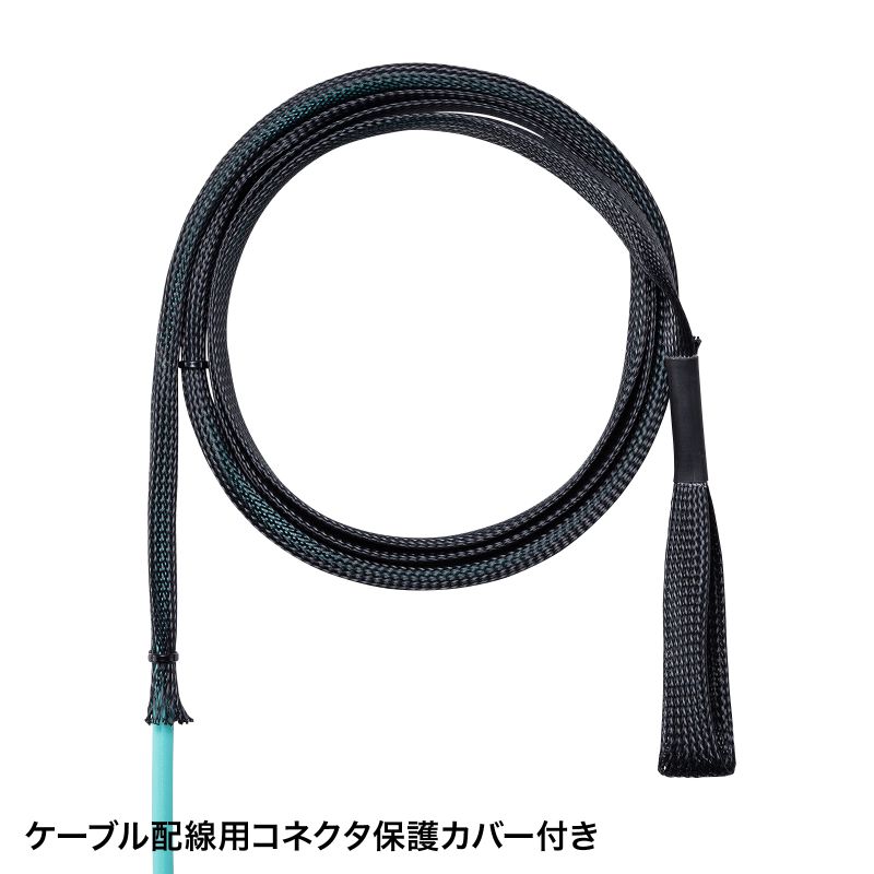 コード集合型光ファイバケーブル OM3 10GBASE-SR/SW規格 10Gbps マルチモード LC×2-LC×2 2芯 50μm 300m HKB-CSOM3LCLC-300の画像