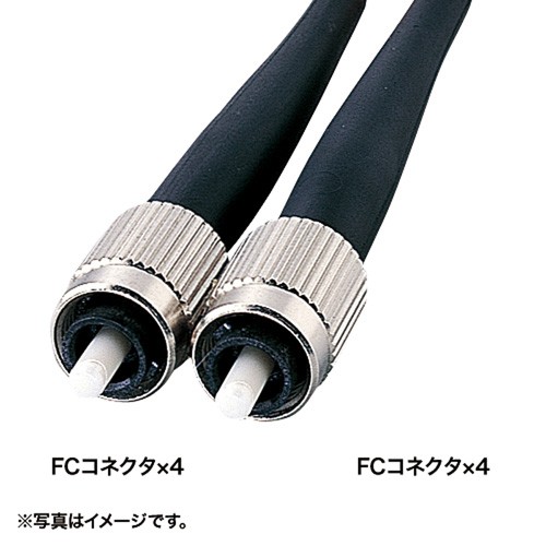 ロバスト光ファイバケーブル FCコネクタ 30m ブルー（HKB-FCFCRB1-30）｜sanwadirect｜02