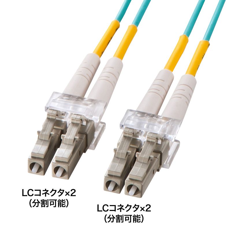 ���K�l�^ ���t�@�C�o�P�[�u�� �}���`���[�h 50��mOM3 LC×2-LC×2 30m 2�c �����\ �����p �������`�� �M�K�r�b�g�C�[�T�l�b�g�Ή� LSZH HKB-OM3LCLC-30N