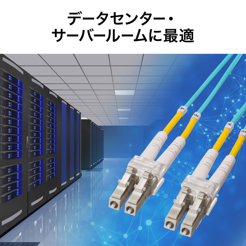 【専用】ラ・メール　スモールミラクルズ24C COCOCHARMS22-A75256-X08101-