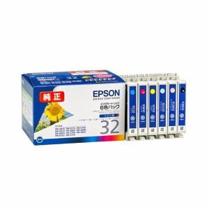 IC6CL32 エプソン 純正インク EPSON 6色セット ヒマワリ(取寄せ)