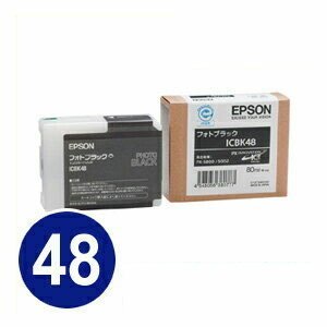 ICBK48 エプソン EPSON 純正インクカートリッジ ICBK48 フォトブラック 48 (取寄せ)
