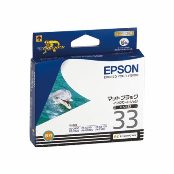 ICMB33 エプソン EPSON 純正インクカートリッジ ICMB33 マットブラック イルカ 33 (取寄せ)