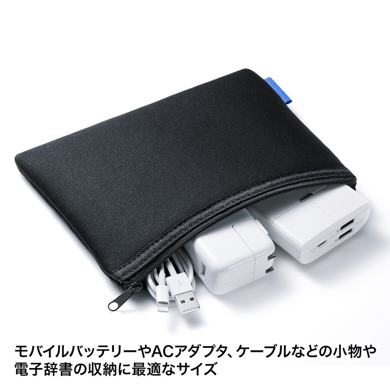 マルチクッションケース Sサイズ ブラック(I...の詳細画像1