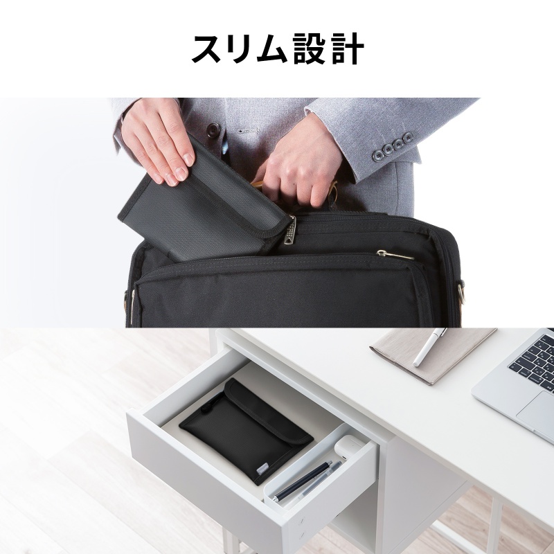 SANWA SUPPLY（サンワサプライ） モバイルバッテリーケース 難燃性