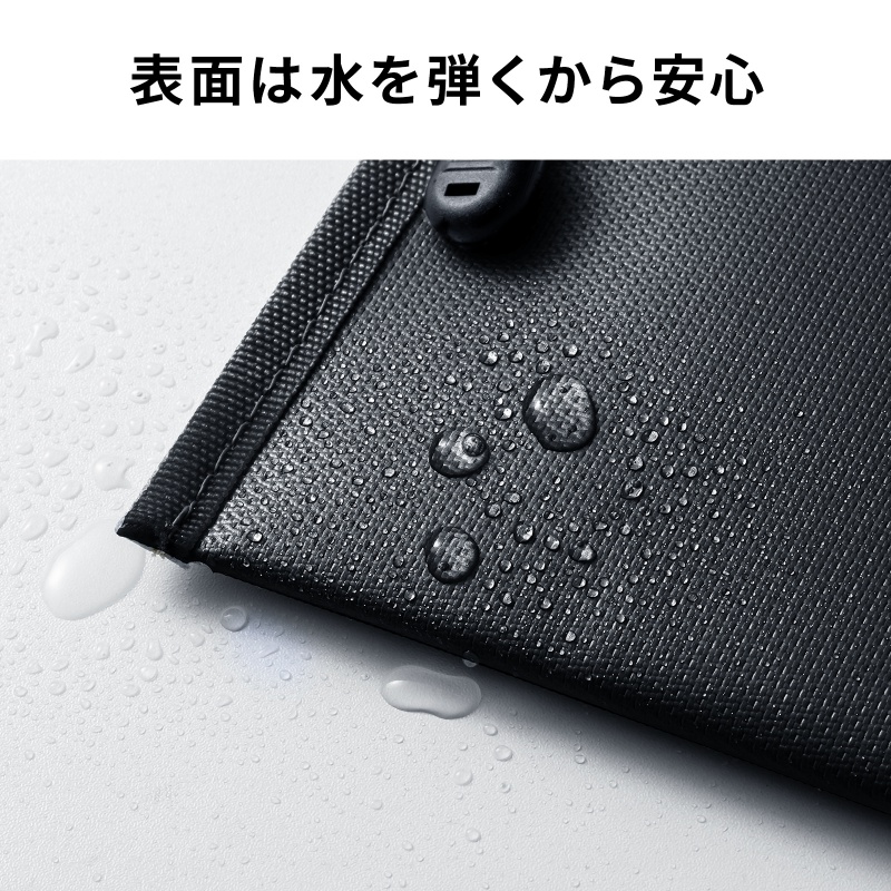 SANWA SUPPLY（サンワサプライ） モバイルバッテリーケース 難燃性