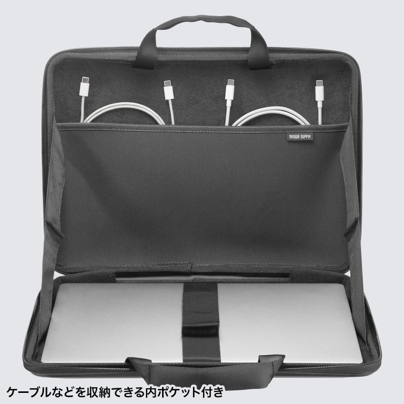 サンワダイレクト - 13.3型まで対応｜Yahoo!ショッピング