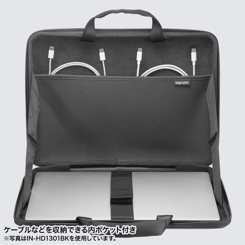 パソコンケース ノートPCケース 手提げカバン 肩掛け 耐衝撃 インナーバッグ SANWA SUPPLY ノートパソコン バッグ PC ケース おしゃれ PC