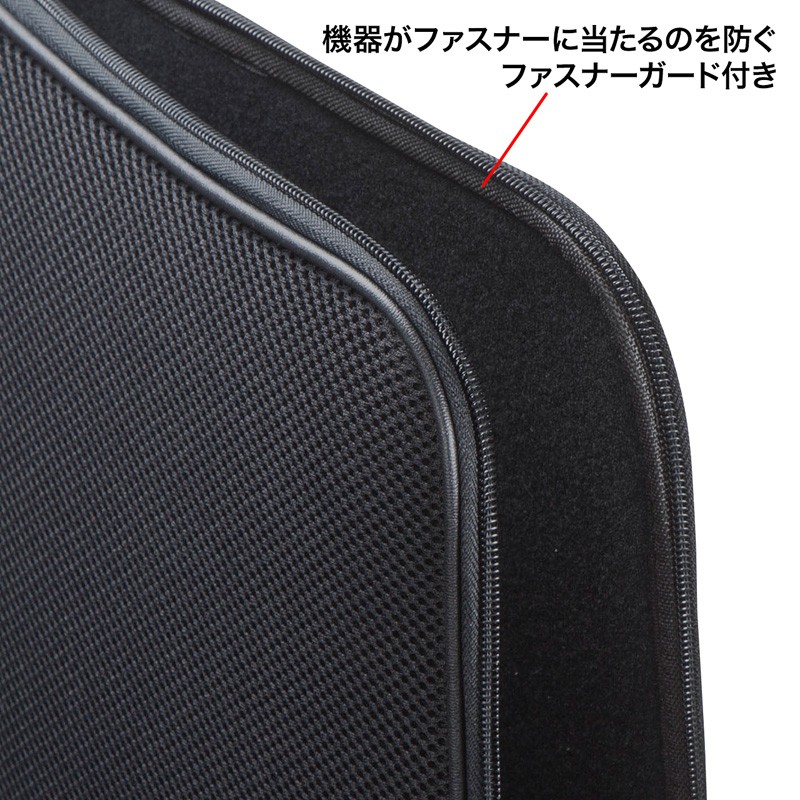 SANWA SUPPLY ノートパソコン バッグ PC ケース おしゃれ 低反発3D