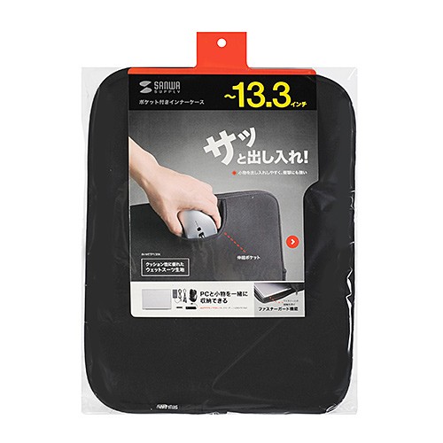 SANWA SUPPLY（サンワサプライ） ノートパソコン バッグ PC ケース