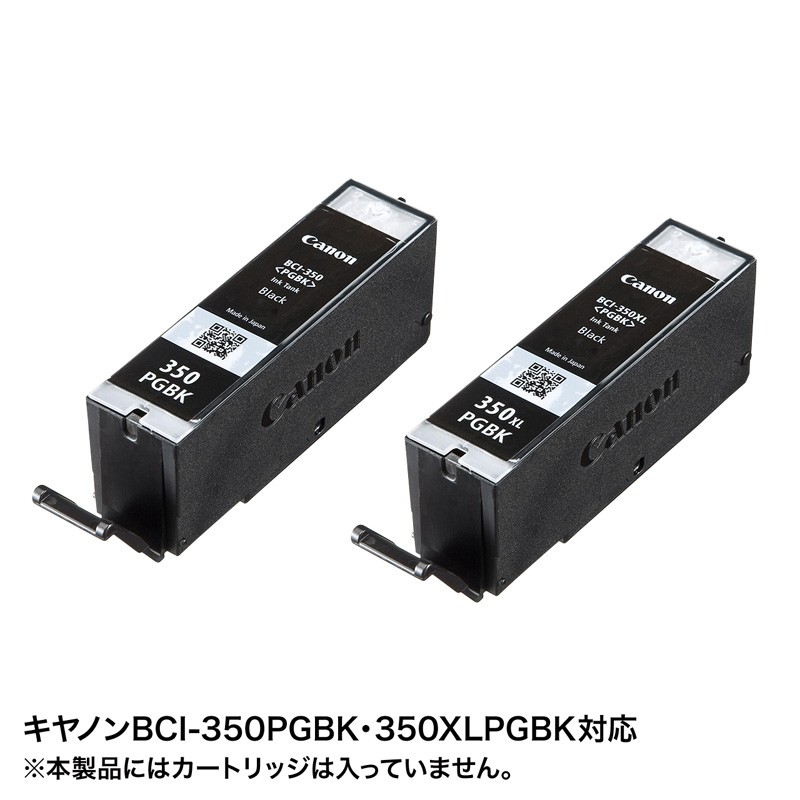 BCI-350PGBK BCI-350XLPGBK キャノン CANON 詰め替え インク 大容量 ブラック BCI350PGBK  BCI350XLPGBK :INK-C350B120:サンワダイレクト - 通販 - Yahoo!ショッピング