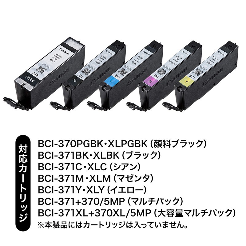 SANWA SUPPLY 詰め替えインクの商品一覧｜インクカートリッジ、トナー｜PCサプライ、アクセサリー｜スマホ、タブレット、パソコン 通販 -  Yahoo!ショッピング