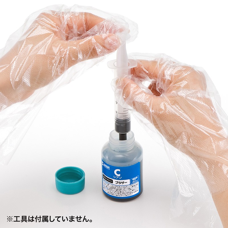 LC111 113 115 つめかえインク シアン マゼンタ イエロー 各60ml（INK-LC113S60）｜sanwadirect｜02