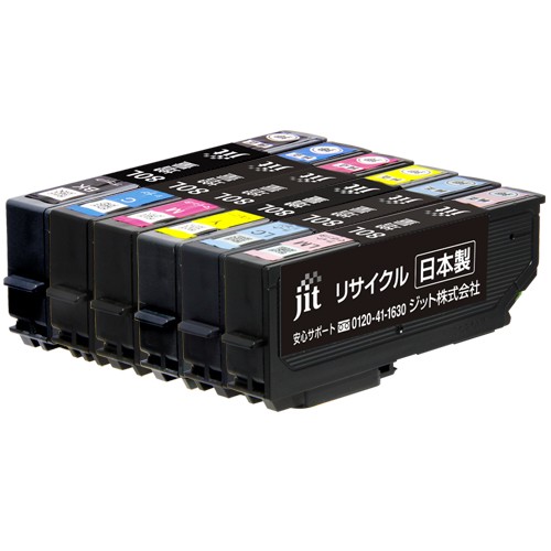 IC80 IC80L EPSON エプソン リサイクル インクカートリッジ 6色セット