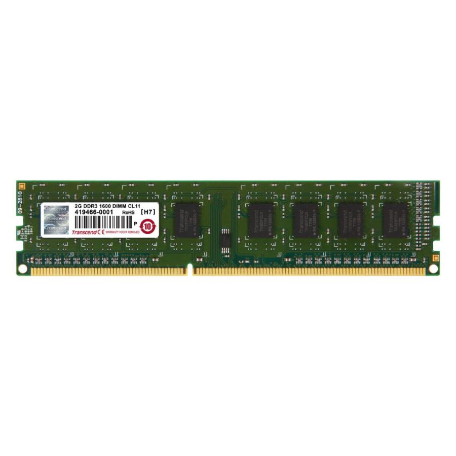 Transcend デスクトップPC用増設メモリ 2GB DDR3-1600 PC3-12800 U-DIMM トランセンド 永久保証(JM1600KLN-2G)｜sanwadirect｜02