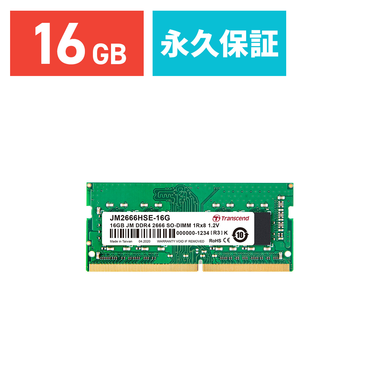 Amazon | SanDisk microSD携帯メモリーキット2GB SDSDQ-2048-J95MK | SanDisk | microSDカード  通販