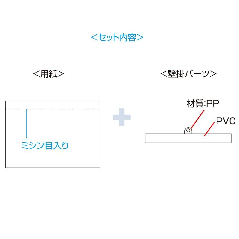 最大54%オフ! 手作りカレンダーキット A4縦型 壁掛 手作りカレンダーキット A4 壁掛け縦