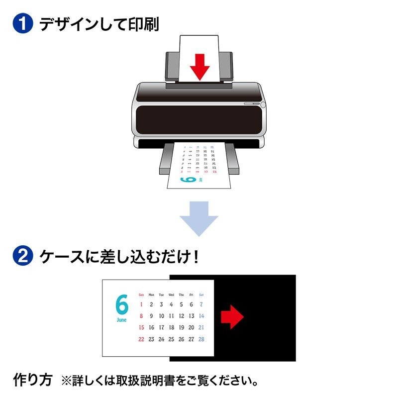 カレンダー キットの商品一覧 通販 - Yahoo!ショッピング