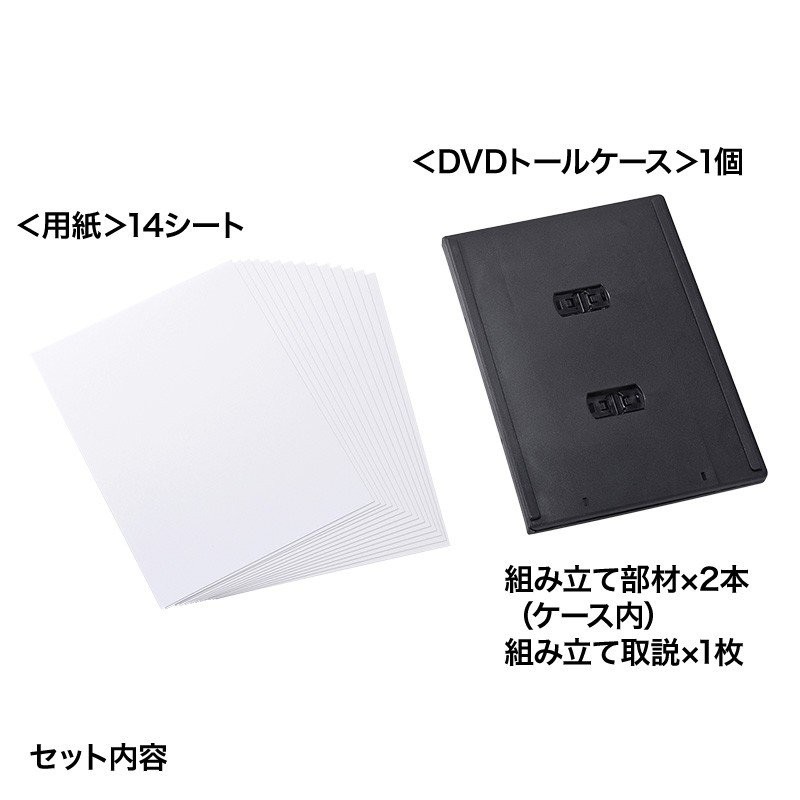 カレンダー キットの商品一覧 通販 - Yahoo!ショッピング