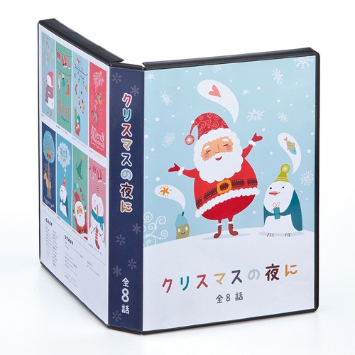 バスストップ DVD初回限定生産BOXセット 51781-1.jpg
