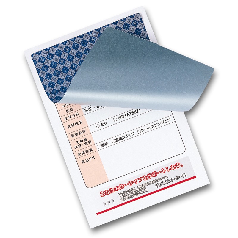 hana san paperさま専用 丸濾紙S PAPER FILTER [100 sheets]
