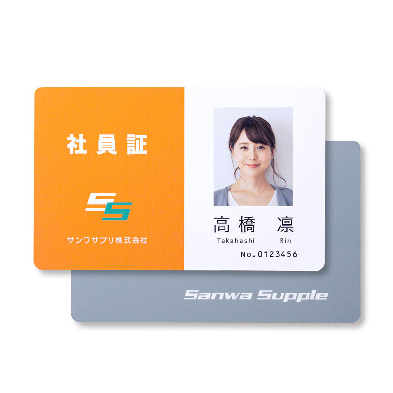インクジェット用IDカード 穴なし 100シート入り（JP-ID03N-100）