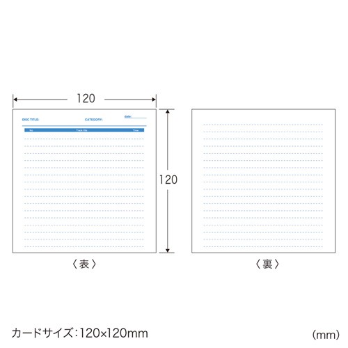 手書き用インデックスカード つやなし（JP-IND6N） : jp-ind6n