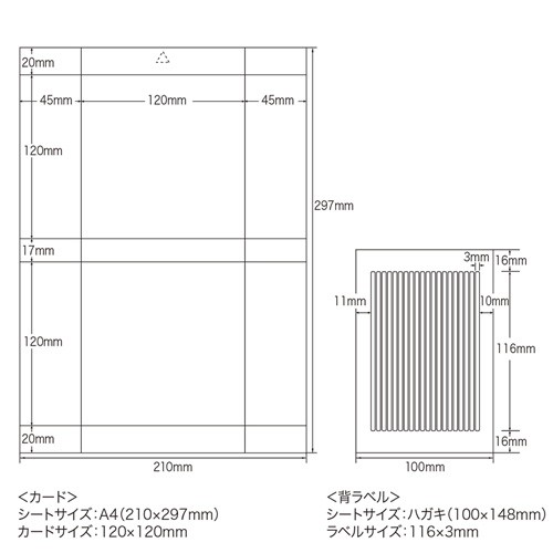 【中古】サンワサプライ インクジェットフォト光沢スリムケースカード JP-INDGK4N SANWA SUPPLY（サンワサプライ） インクジェットフォト光沢スリム