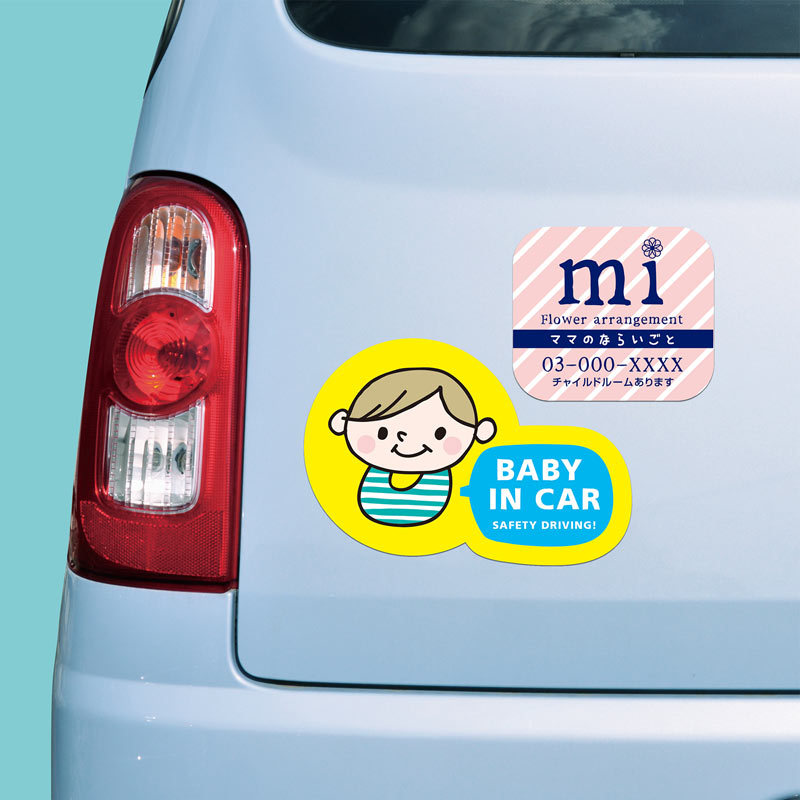 SANWA SUPPLY（サンワサプライ） 手作りマグネットステッカー（JP