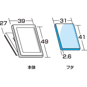 SANWA SUPPLY（サンワサプライ） 作成 用紙 手作りマグネットクリップ