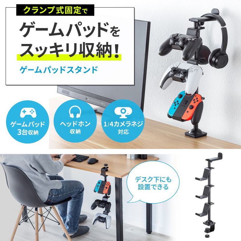 わかさぎの蔵、K-zan用スピードコントローラセット Amazon | 三和電気計器 SV-D2 ドリフト用 スピード