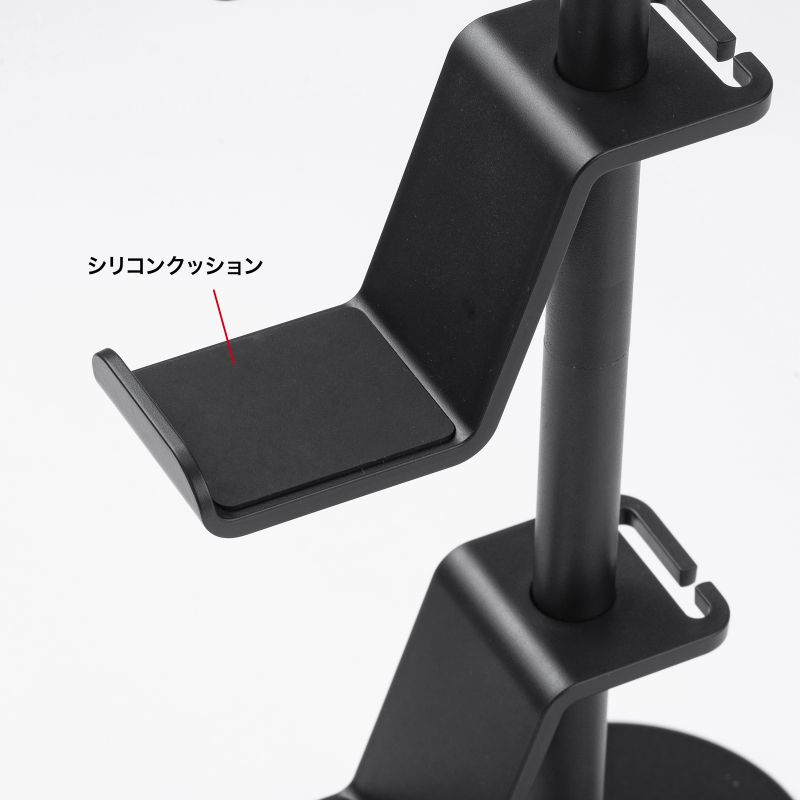 SANWA SUPPLY ゲームコントローラースタンド クランプ固定