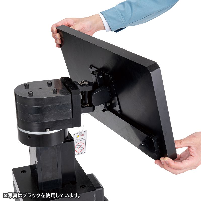 SANWA SUPPLY（サンワサプライ） 壁 モニター 取り付け金具