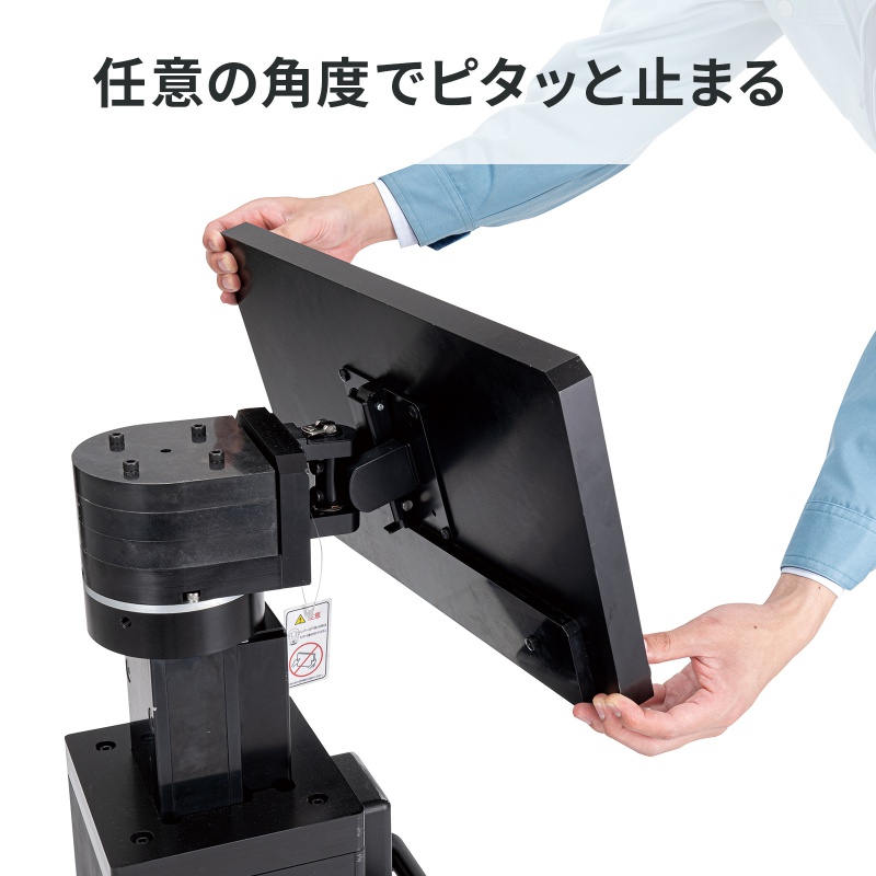 SANWA SUPPLY（サンワサプライ） 壁 モニター 取り付け金具