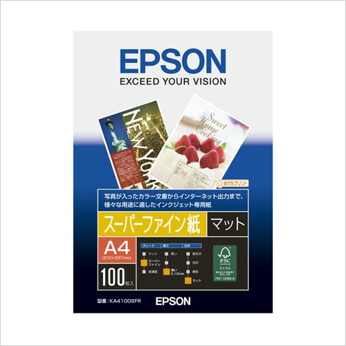 エプソン純正 用紙 スーパーファイン紙 A4 100枚 KA4100SFR（KA4100SFR）(取寄せ)