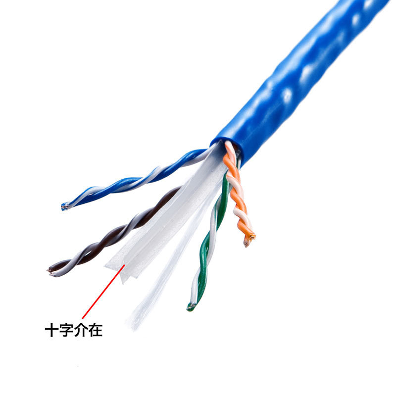 CAT6UTP単線ケーブルのみ ブルー 100m（KB-C6L-CB100BLN）