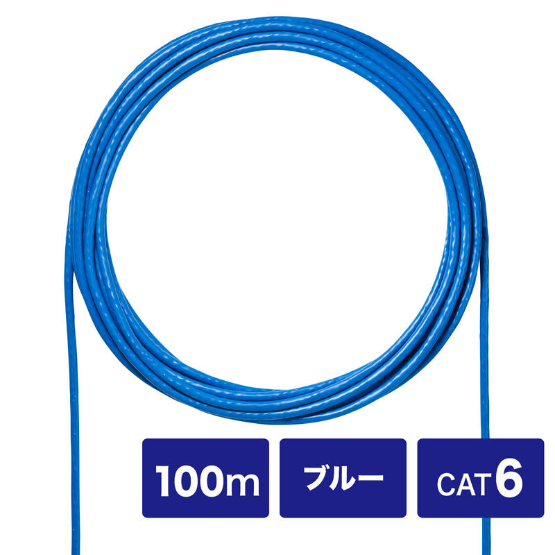 CAT6UTP�P���P�[�u���̂� �u���[ 100m�iKB-C6L-CB100BLN�j