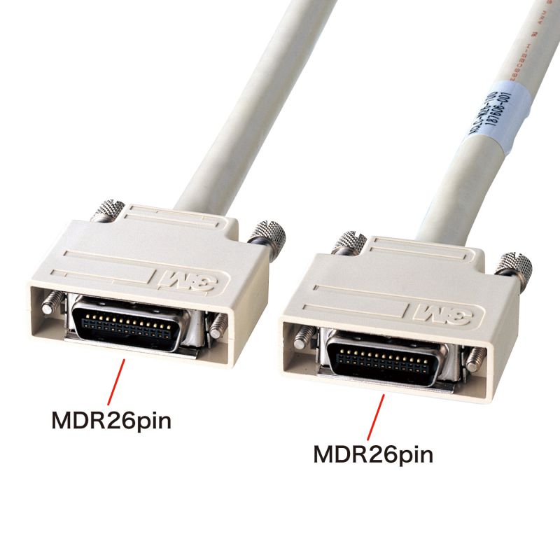 カメラリンクケーブル MDR26pinオス−MDR26pinオス 2m KB-CAM-02N