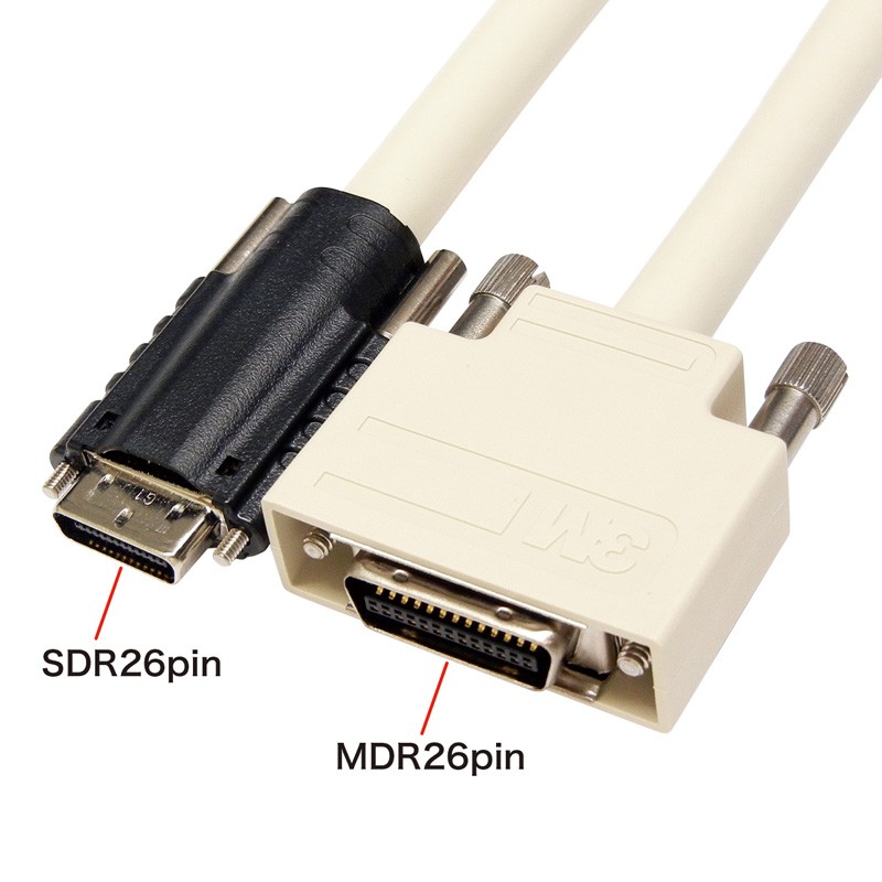 カメラリンクケーブル SDR26pinオス-MDR26pinオス 10m（KB-CAMSM-10）