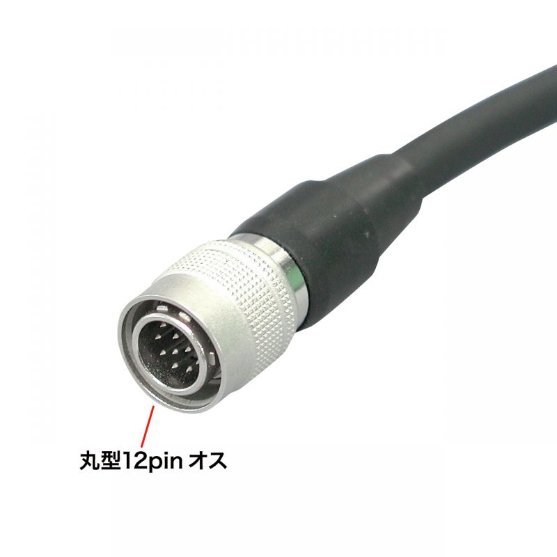 CCDJP[u@HR10A-10P-12PIX-HR10A-10P-12SX  ی^12sRlN^ 3m KB-CCD-03N