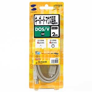 SANWA SUPPLY（サンワサプライ） 延長ケーブル マウス キーボード延長