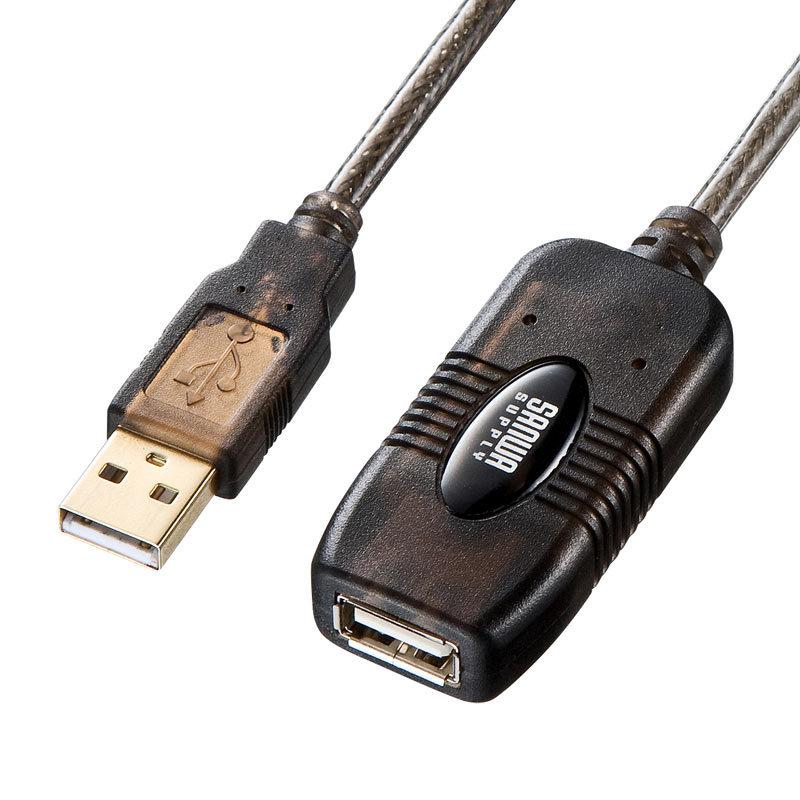 サンワサプライ 5m延長USBアクティブリピーターケーブル（KB-USB-R205N）｜sanwadirect