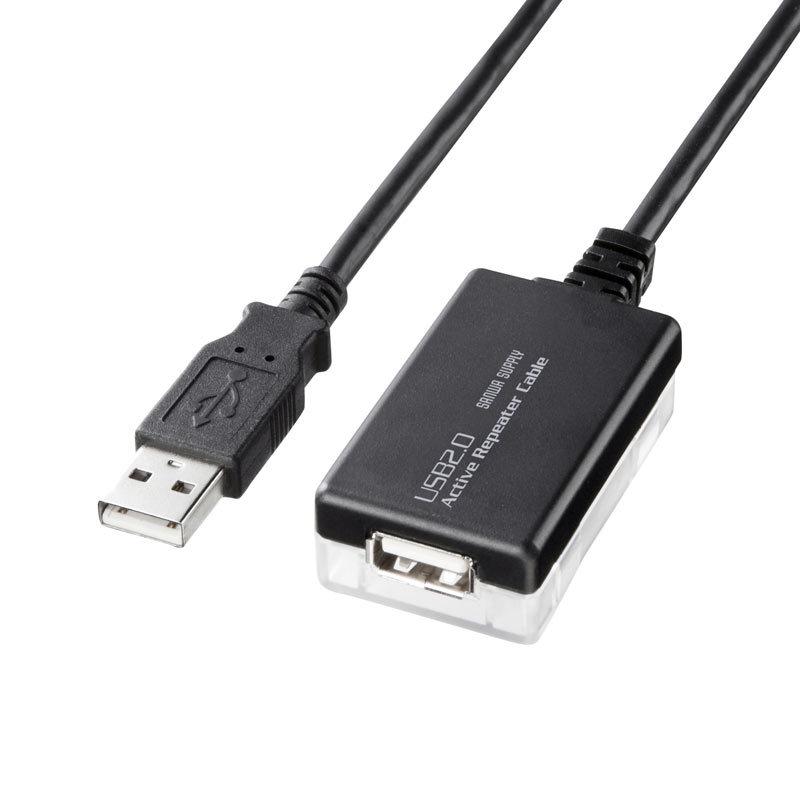 12m延長USB2.0アクティブリピーターケーブル（KB-USB-R212N）｜sanwadirect