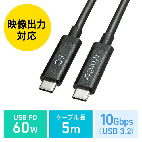 DisplayPortAlt[h TypeC DP ACTIVEP[u 5m  8.1Gbps×2 KC-ALCCA1250