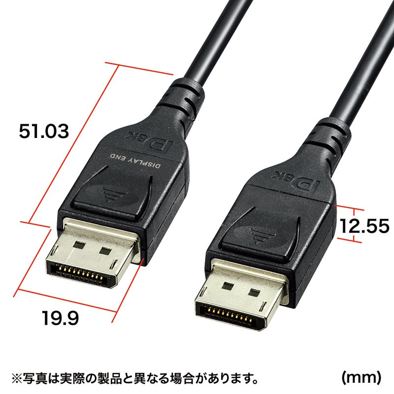 DisplayPort光ファイバケーブル ver.1.4 100m :KC-DP14FB1000:サンワ