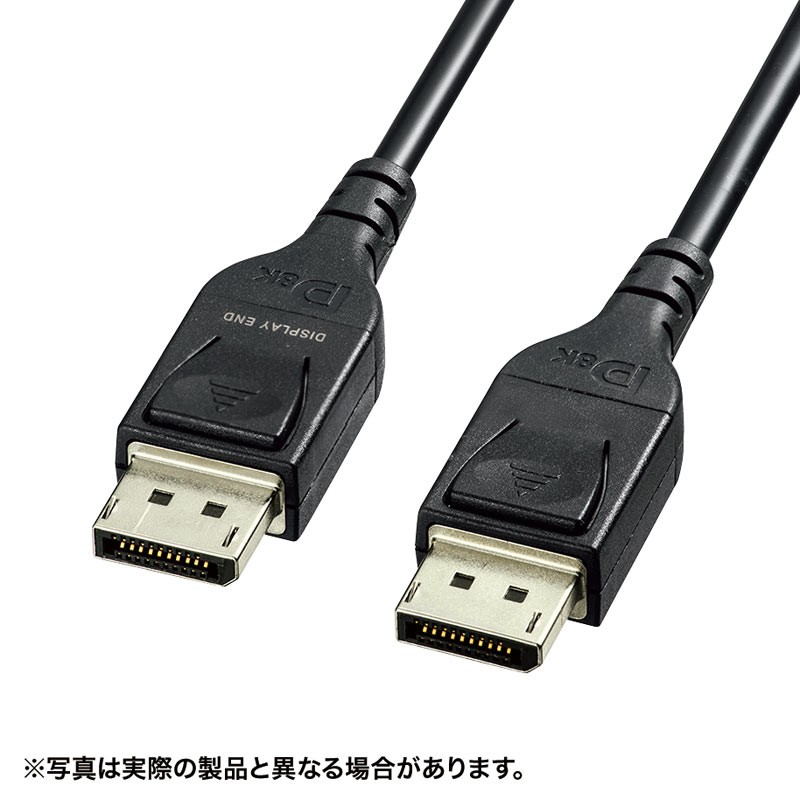 DisplayPort光ファイバケーブル ver.1.4　100m