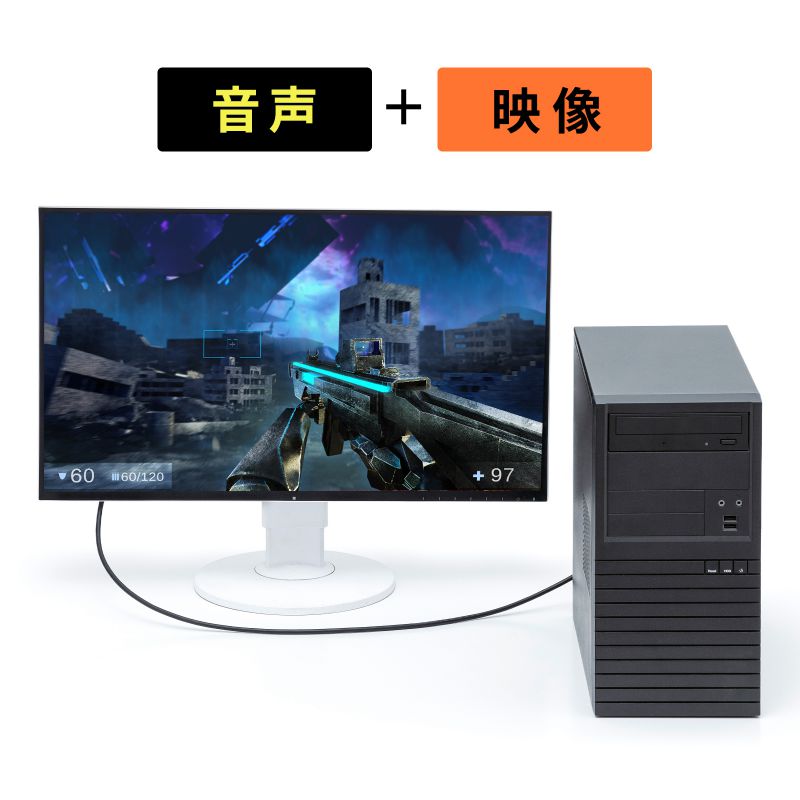 DisplayPortケーブル DP 1m ver.2.1 最大16K60Hz DSC圧縮時/UHBR13.5 HDR動的メタデータ対応 HDCP2.2/1.4対応 ツイストペア線使用 DP40 KC-DP4010 | SANWA SUPPLY | 10