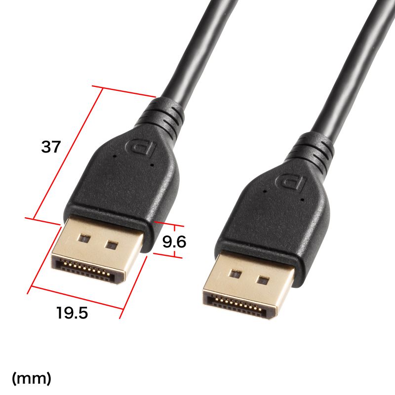 DisplayPortケーブル DP 1m ver.2.1 最大16K60Hz DSC圧縮時/UHBR13.5 HDR動的メタデータ対応 HDCP2.2/1.4対応 ツイストペア線使用 DP40 KC-DP4010 | SANWA SUPPLY | 07
